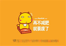 5g影视绿色无毒
