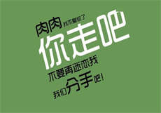 5g绿色窗口
