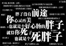 888国际网站多少

